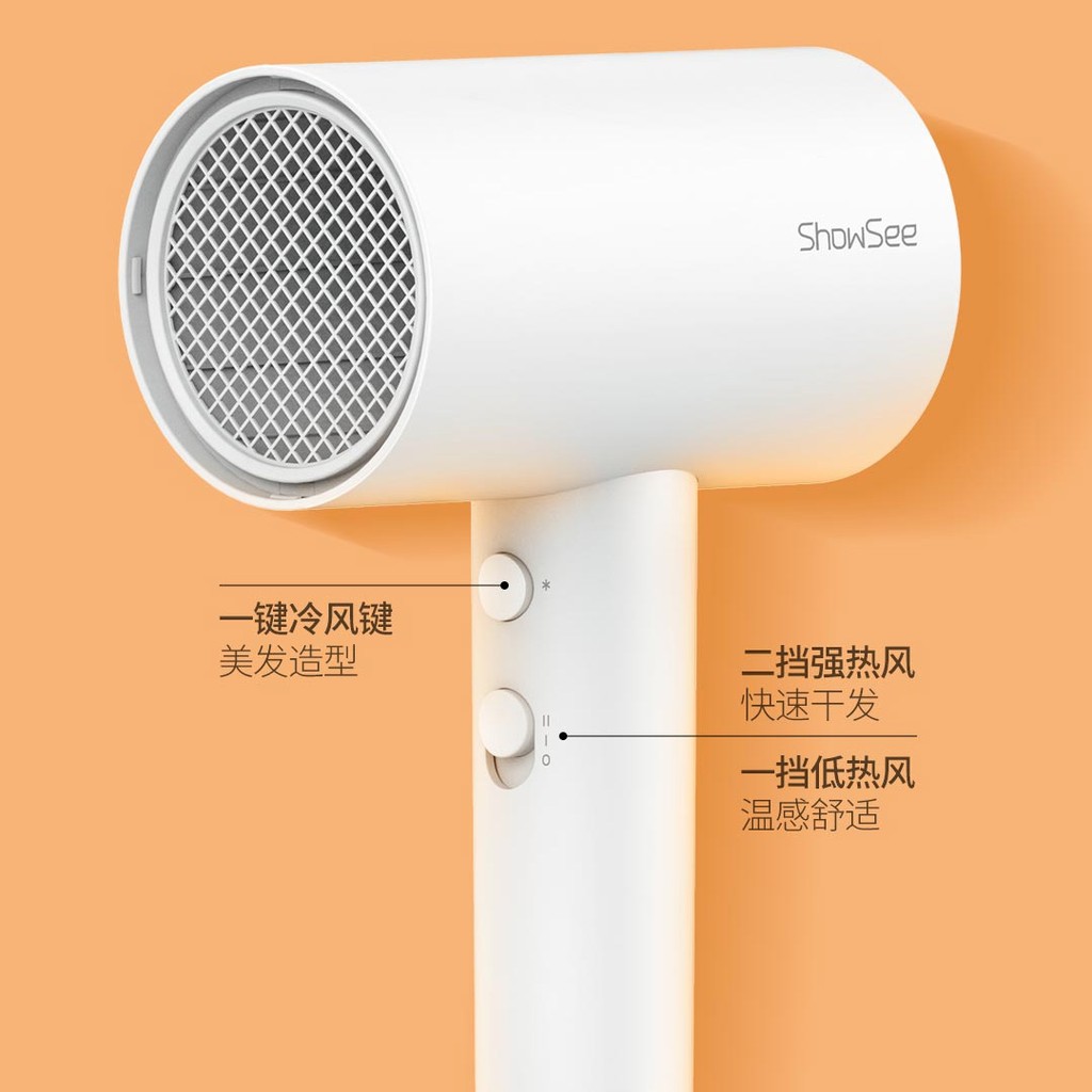 Máy sấy tóc bổ sung ion âm Xiaomi Youpin SHOWSEE A1-W - Anion Negative Ion 1800w Hair Dryer